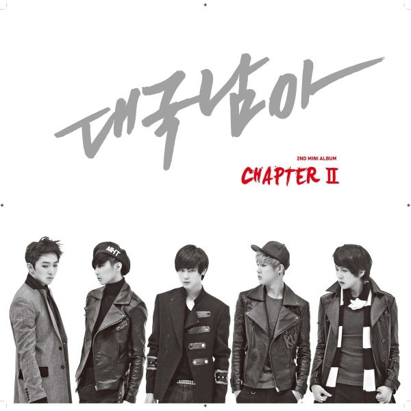 Image Cover