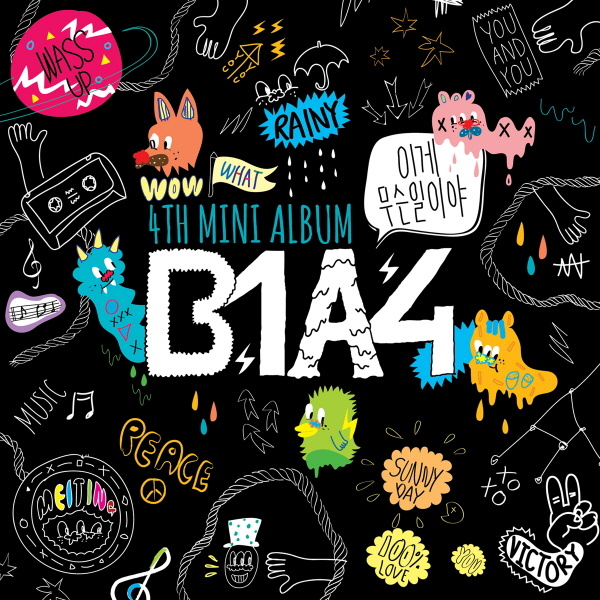Image Cover