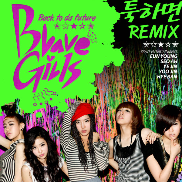 Image Cover