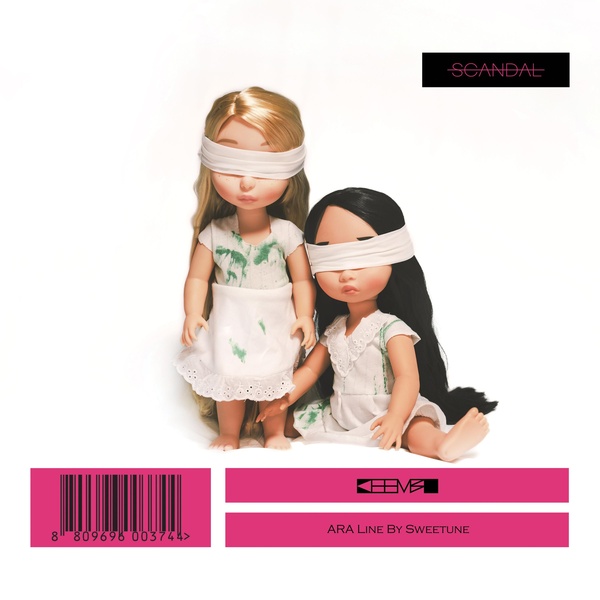 Image Cover