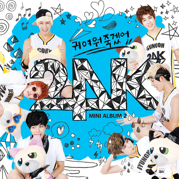Image Cover