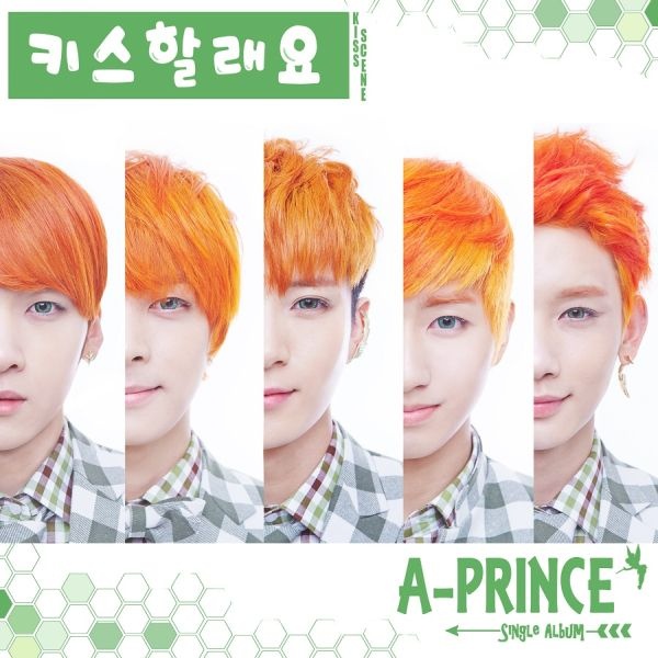 Image Cover