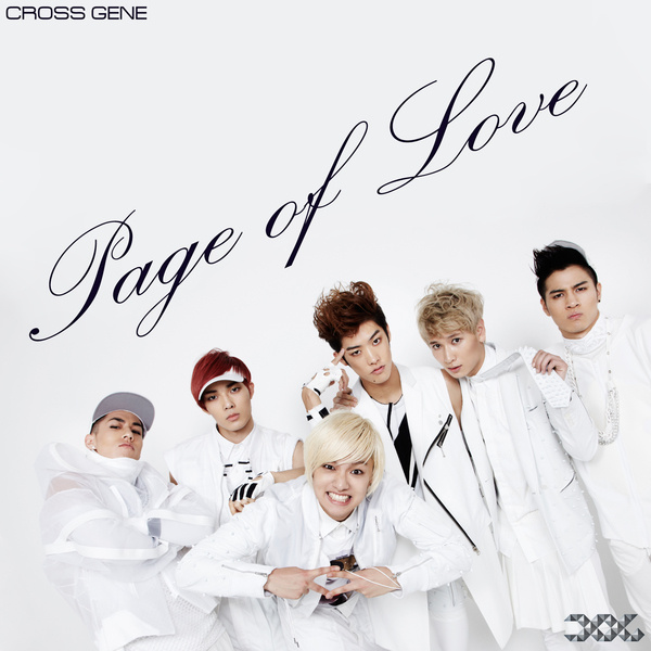 Image Cover