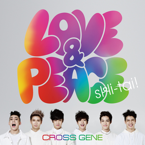 Image Cover