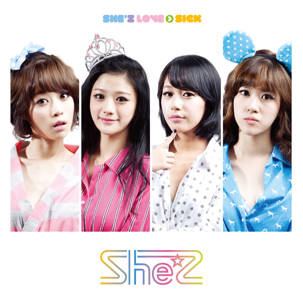 Image Cover