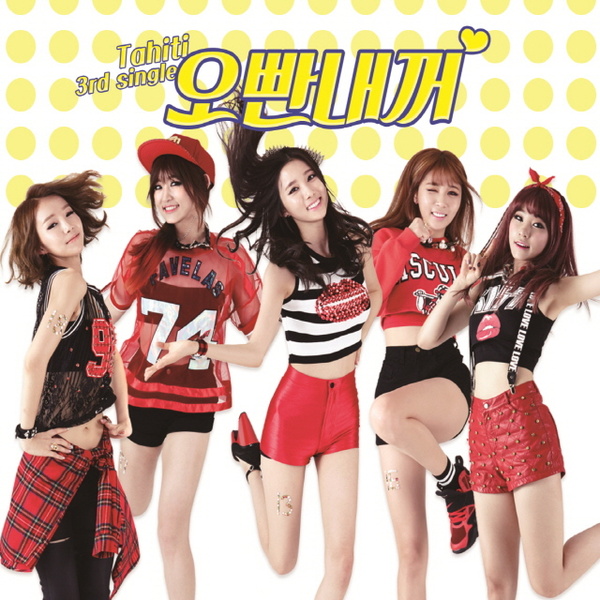 Image Cover