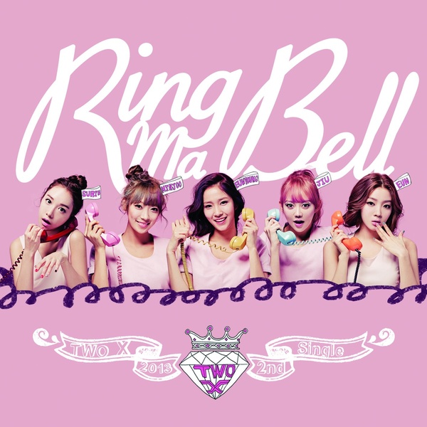 Image Cover