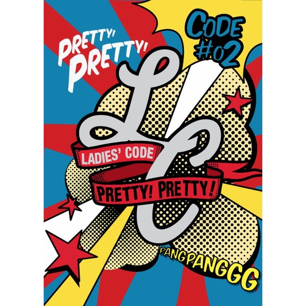 Image Cover
