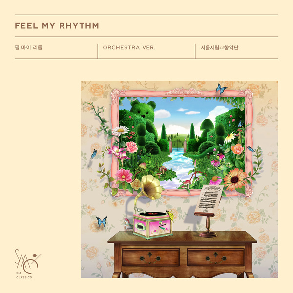 Image Cover