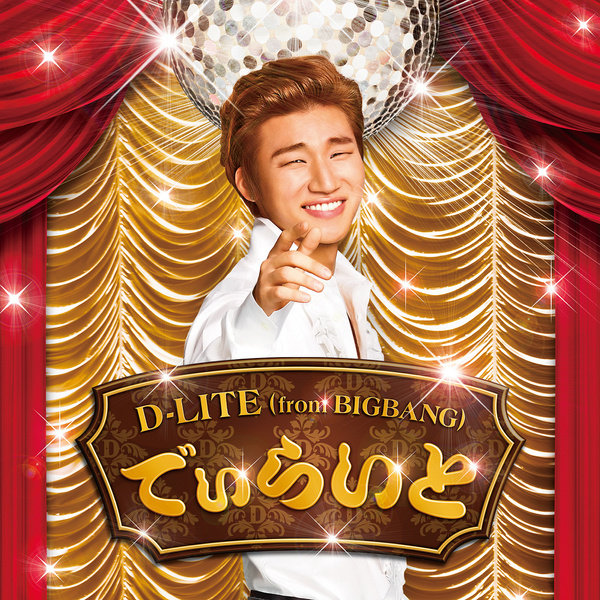 Image Cover