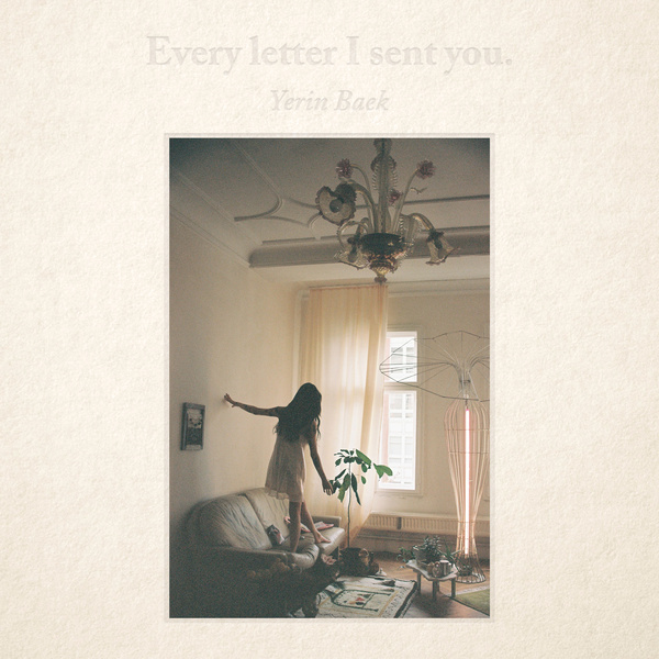 Yerin Baek - 0310 Cover