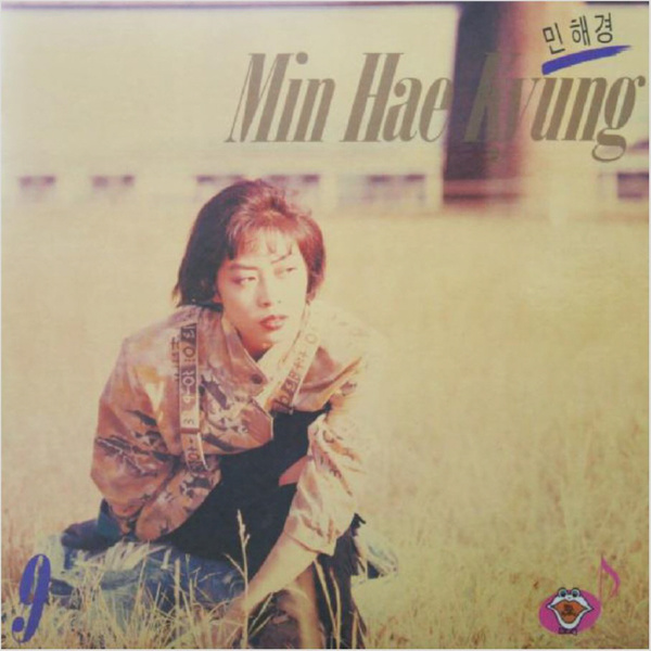 Image Cover