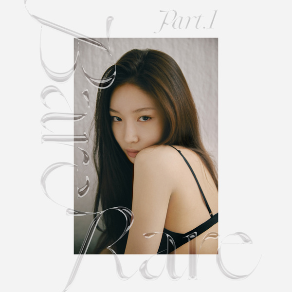 CHUNG HA - XXXX Cover
