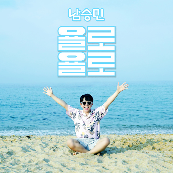 Image Cover