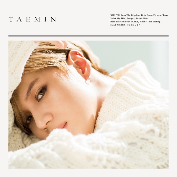 TAEMIN - Into The Rhythm Cover