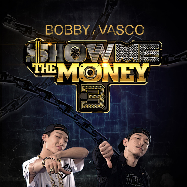 Image Cover