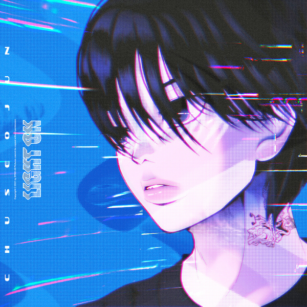 Chu Seo Jun - Lost ~ (Feat. Chillin Homie) Cover