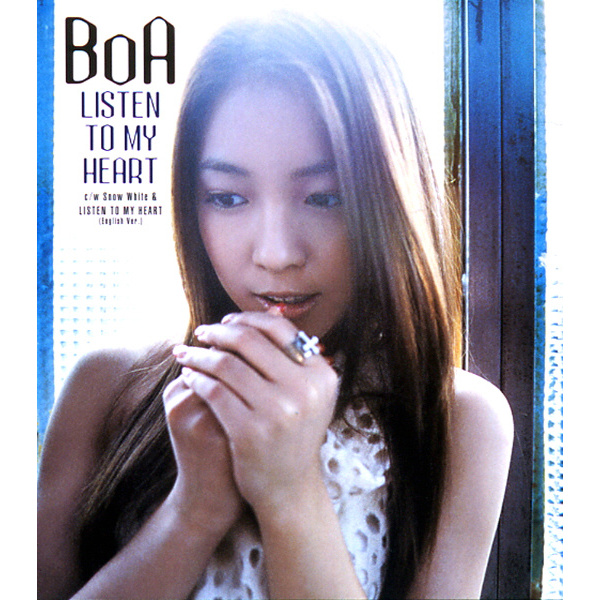 Image Cover