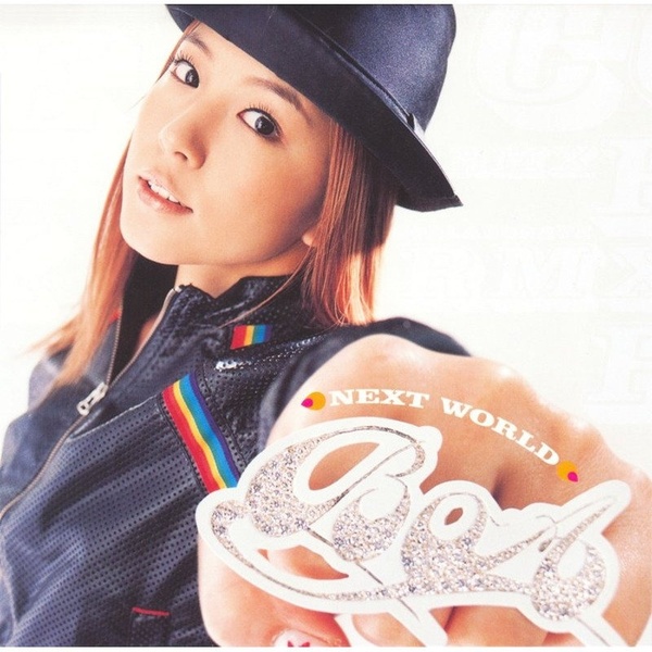 Image Cover