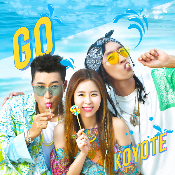 Image Cover