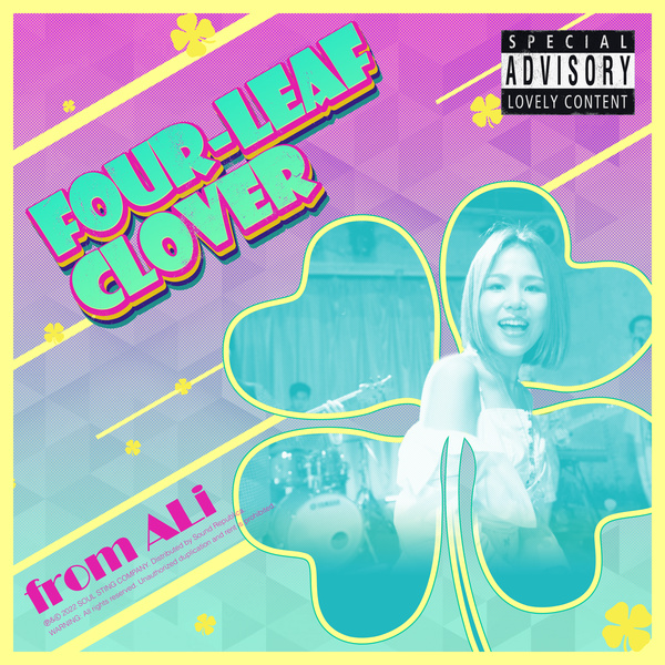 Image Cover