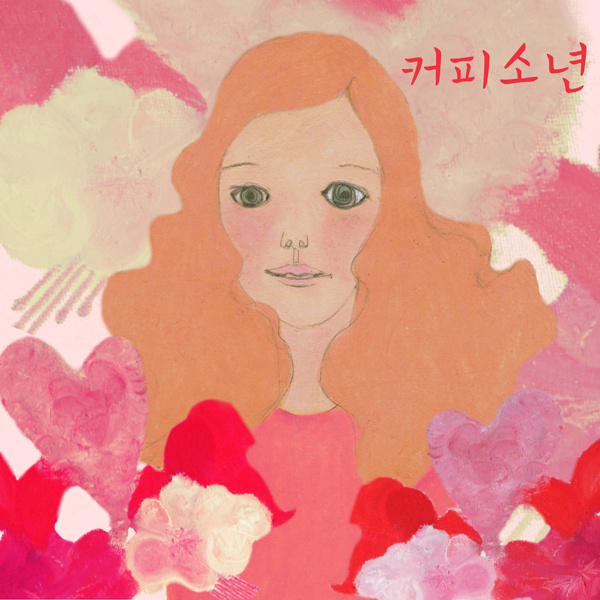 Image Cover