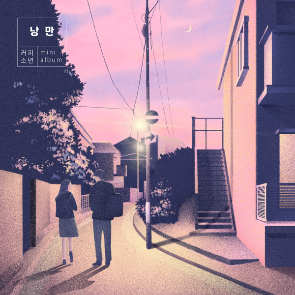 Image Cover