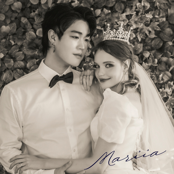 Beaver - Mariia Cover