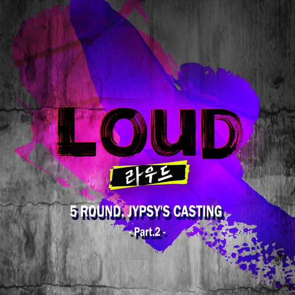Cheon Jun Hyeok - Beautiful Cover