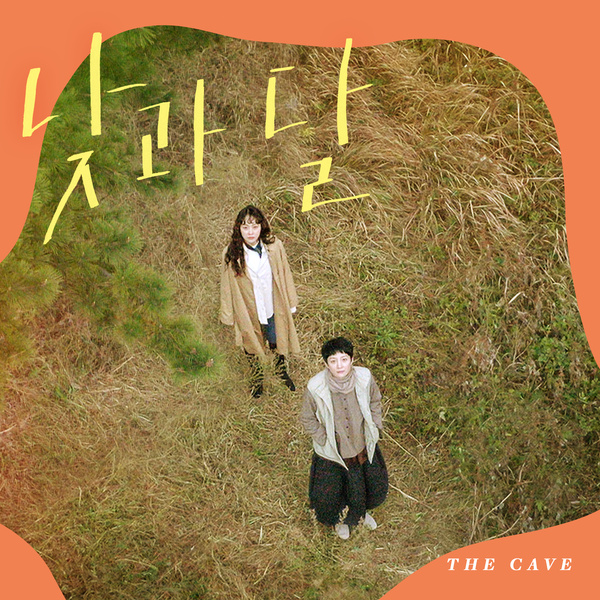 Image Cover