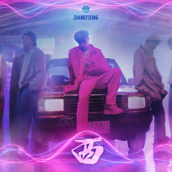 Image Cover
