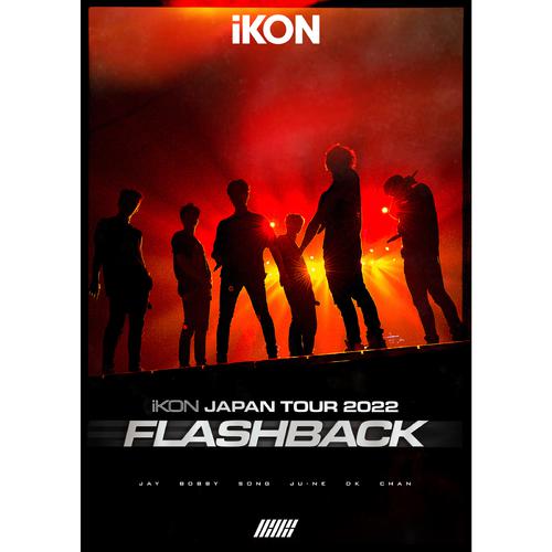 Image Cover