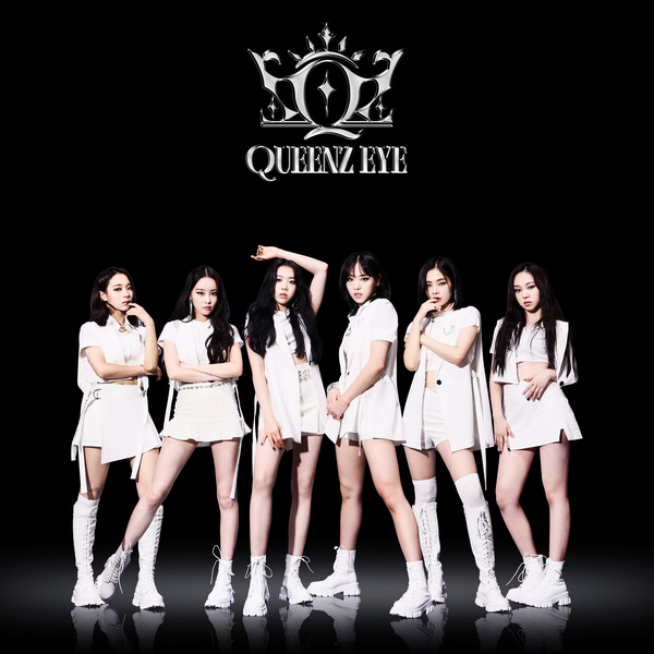 Queenz Eye - Yummy Yummy Cover