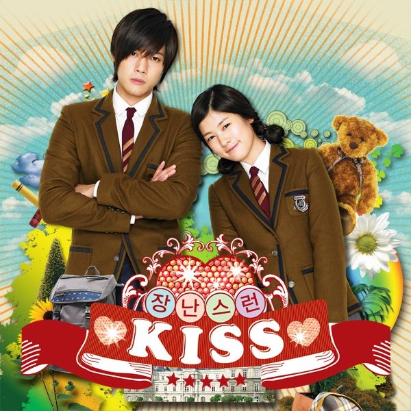 Image Cover