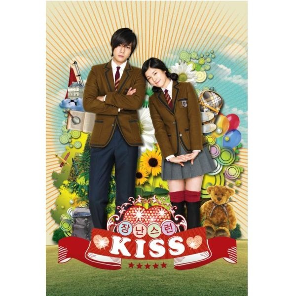 Image Cover