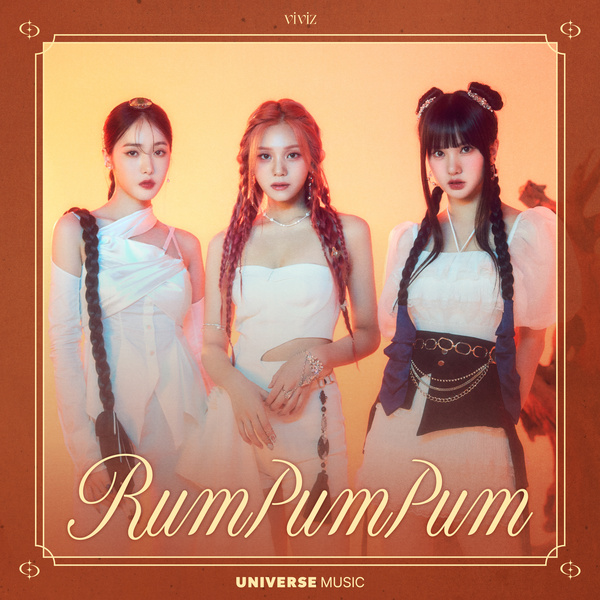 VIVIZ - Rum Pum Pum Cover