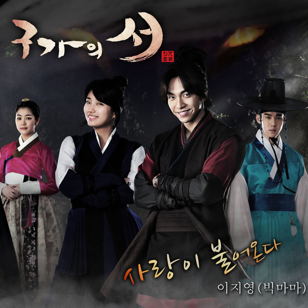 Image Cover