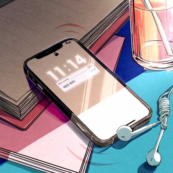 Image Cover