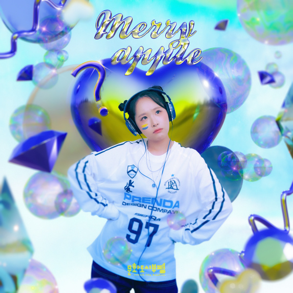Image Cover