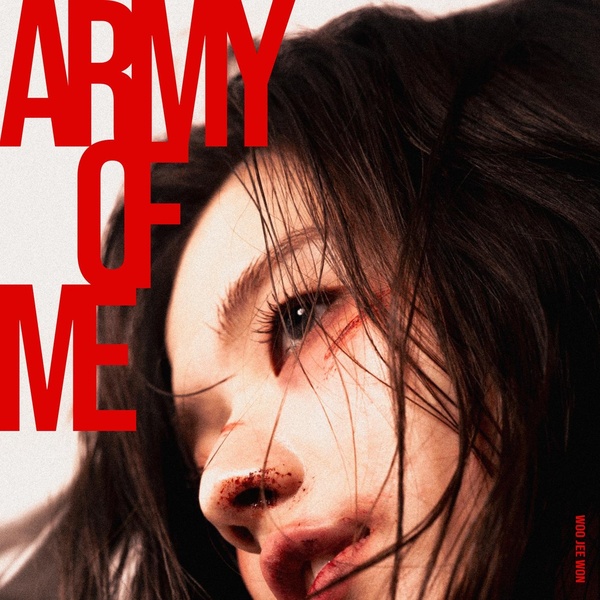WOO JEE WON - I Know You Love Me Cover