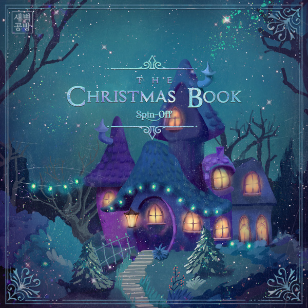 Image Cover