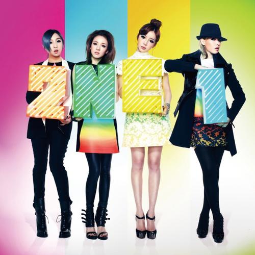 2NE1 - FIRE (JP Ver.) Cover