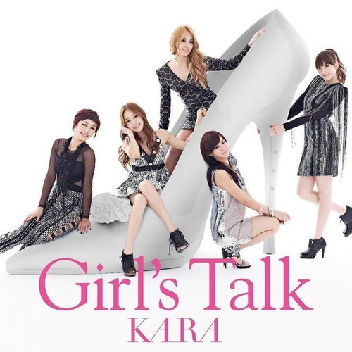KARA - Jumping (Japanese Ver.) Cover