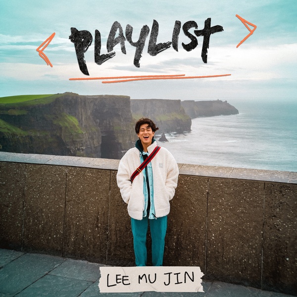 Lee Mujin - Slainte! Cover