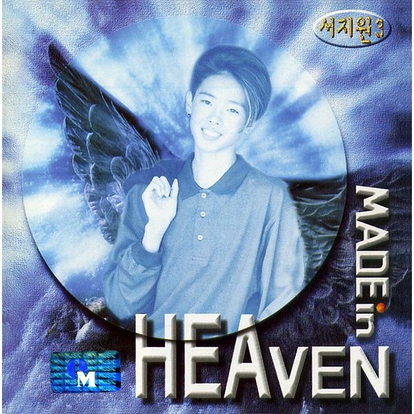 Image Cover