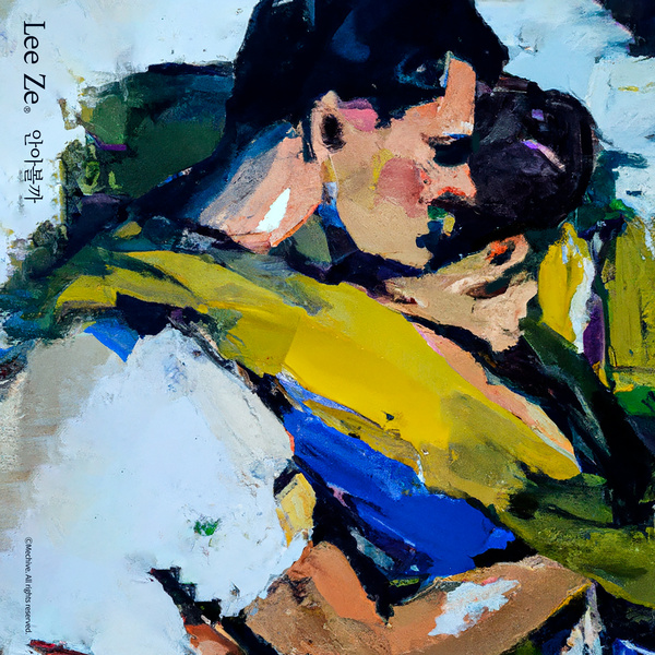 Image Cover
