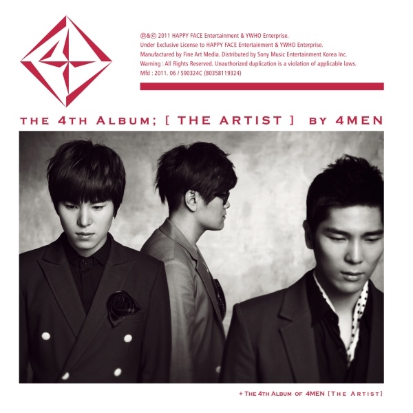 Image Cover
