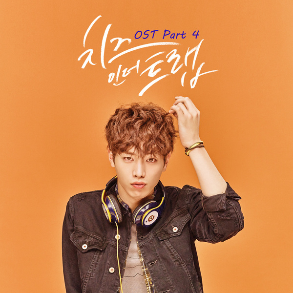 Image Cover