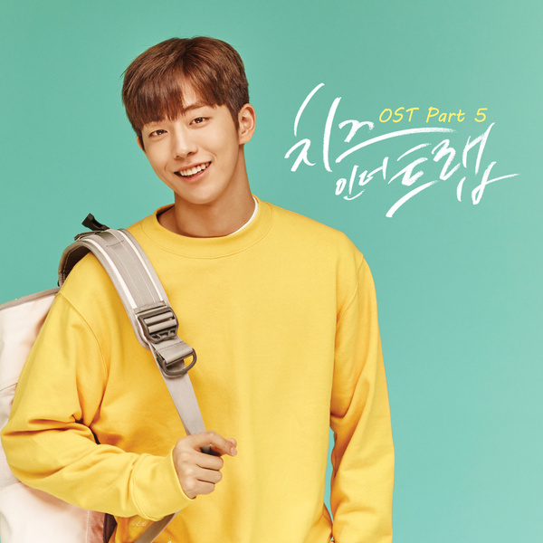 Image Cover