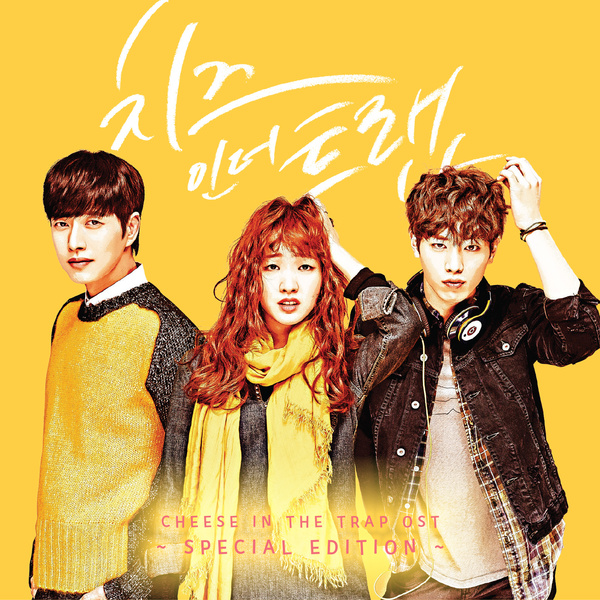 Image Cover